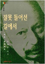 Media_httpimagealaddi_saimh