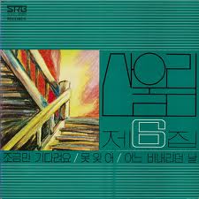 Media_httpmouthlessdo_rnenh