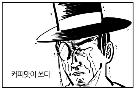 Media_httpmouthlessdo_agqqn