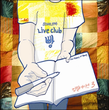 Media_httpmouthlessdo_muquy