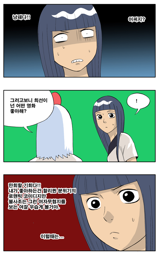 Media_httpmouthlessdo_icfda